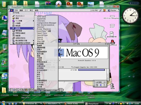 windows emulator for powerpc mac